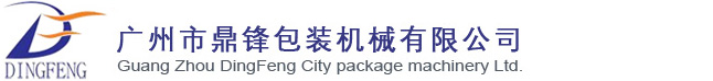 上海恩拓博機(jī)械科技有限公司