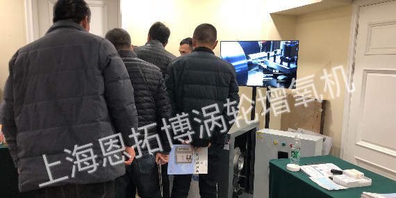 無需定期檢查的渦輪鼓風機！