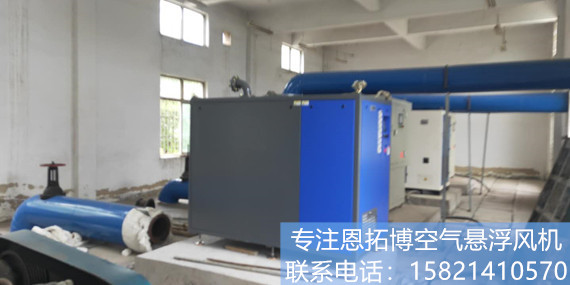 上?？諝鈶腋★L(fēng)機(jī),空氣懸浮離心鼓風(fēng)機(jī)廠家-恩拓博